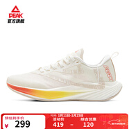 匹克二次呼吸跑步鞋男女全能競訓鞋馬拉松緩震回彈訓練鞋體測運動(dòng)鞋男 【女】超輕白色-曬痕 38