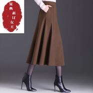 夏典素訂女王（SE.PSTP）半身裙女2023新款毛呢秋冬高腰傘裙中長(cháng)款A字大擺裙百搭顯瘦長(cháng)裙 咖啡色 2XL 建議130-140斤