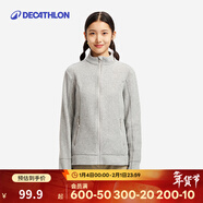迪卡儂（DECATHLON）保暖戶(hù)外抓絨衣外套男女運動(dòng)寬松秋搖粒絨外套沖鋒衣內膽 女款-全拉鏈-淺灰色 XS