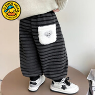 G.duck小黃鴨童裝女童加絨褲子秋冬季男寶寶一體絨燈籠褲兒童保暖運動(dòng)褲 條紋加絨褲深灰色 90 建議9個(gè)月-1歲20-25斤
