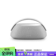 哈曼卡頓（Harman/Kardon）Go Play3三代邊走邊唱無(wú)線(xiàn)藍牙重低音炮便攜音響HIFI音箱 GO+PLAY3代灰色 咨詢(xún)享優(yōu)惠
