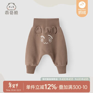 乖奇熊嬰兒褲子春秋抓絨純棉男女寶寶休閑哈倫褲外出護肚長(cháng)褲大PP褲春季