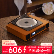 THINKYA CD機 CD播放器 一體式cd播放機 復古設計光纖輸出無(wú)損音質(zhì)隨身聽(tīng)音響木紋色A18