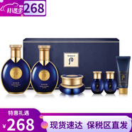 后（The history of Whoo）Whoo后男士套裝拱辰享君男士水乳霜洗面奶套盒天氣丹君禮盒送男友 拱辰享君后男士水乳霜6件套