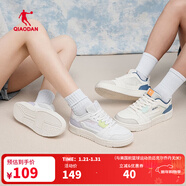 喬丹QIAODAN板鞋女低幫夏季網(wǎng)面透氣運動(dòng)鞋潮流滑板鞋情侶款休閑鞋 喬丹白冰氫紫 38