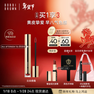 芭比波朗云朵唇霜啞光唇釉口紅#64Afternoon Tea茶杏棕6ml 生日禮物