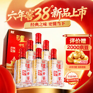 瀘州老窖 六年窖頭曲 濃香型白酒 38度500ml*6瓶 整箱裝
