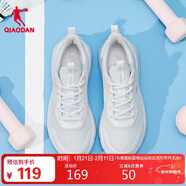 喬丹QIAODAN運動(dòng)鞋女鞋跑步鞋舒適緩震經(jīng)典百搭休閑鞋女XM26211801