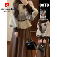 皮爾卡丹一整套冬裝氣質(zhì)小香風(fēng)名媛洋氣燈籠袖收腰外套法式復古半身裙套裝 高領(lǐng)上衣+燈籠袖外套+高腰半身裙 L