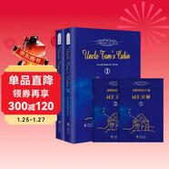 湯姆叔叔的小屋 英文版原版 附贈中英文雙語(yǔ)詞匯注解手冊 世界名著(zhù)外國暢銷(xiāo)小說(shuō)