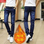 南極人（Nanjiren）冬季加厚加絨淺色牛仔褲男潮牌修身小腳彈力緊身褲青年休閑長(cháng)褲子 藍馬騮_高質(zhì)量 加絨 27