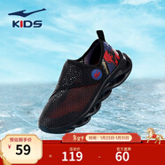 鴻星爾克童鞋男童網(wǎng)鞋夏季小童透氣網(wǎng)面中大童一腳蹬跑鞋兒童運動(dòng)鞋 正黑/大學(xué)紅-男童 -偏小1碼 31