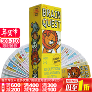 英文原版卡片Brain Quest系列 Preschool Kindergarten/Reading /Math Grade 大腦任務(wù)字卡書(shū) 學(xué)前小學(xué)生全科練習閱讀物 Brain Quest 低幼組5