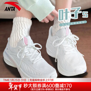 安踏（ANTA）葉子5女鞋跑步鞋女2026年春新款軟底質(zhì)跑鞋網(wǎng)面透氣運動(dòng)鞋子女款 【店長(cháng)推薦葉子5】5575F-6象牙白 千人購買(mǎi) 40