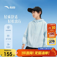 安踏兒童女童薄外套運動(dòng)上衣秋連帽防風(fēng)衣寬松女孩衣服A72436601