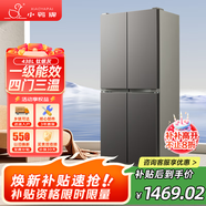 小鴨冰箱家用大容量四門(mén)一級能效四開(kāi)門(mén)節能省電對開(kāi)門(mén)出租房宿舍冷凍冷藏安靜運行低噪十字門(mén)電冰箱 438升 四開(kāi)門(mén)【勻冷微霜 一級能效】鈦銀灰