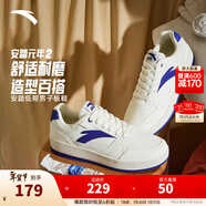安踏元年丨板鞋男鞋春季厚底增高休閑鞋百搭小白鞋運動(dòng)鞋子男休閑板鞋 【元年-新】象牙白/數碼藍-1 42.5