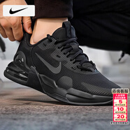 耐克（NIKE）男鞋 25冬季新款運動(dòng)鞋休閑鞋AIR MAX氣墊鞋網(wǎng)面鞋緩震透氣跑步鞋 【新款主推】010-黑武士/曬圖退10 41 （內長(cháng)260mm）