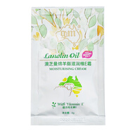 澳芝曼gm綿羊油澳洲進(jìn)口綿羊脂滋潤維E霜面霜潤膚保濕霜補水清爽秋冬 綿羊脂VE霜隨機6g袋裝3年效期