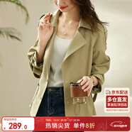 尚都比拉秋季風(fēng)衣外套女西裝領(lǐng)時(shí)尚百搭短款寬松顯瘦小個(gè)子女裝 卡其色 XL