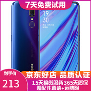 OPPO A9 全面屏拍照手機通 移動(dòng)聯(lián)通電信4G 雙卡雙待手機 螢石紫 6GB+128GB   9成新