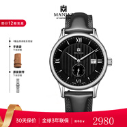 名爵（MANJAZ） 瑞士原裝進(jìn)口全自動(dòng)機械表務(wù)男表大日歷男士表圣誕禮物 羅馬黑盤(pán)7213M X0-WW-B3