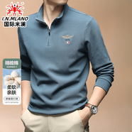 國際米瀾品牌100%純棉長(cháng)袖t恤男士春秋季新款中年商務(wù)休閑保羅立領(lǐng)polo衫 湖蘭【高品質(zhì)/新疆長(cháng)絨棉】 抗起球/不縮水/禮盒裝 4XL 推薦【181-200斤】