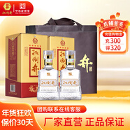 扳倒井白酒 52度濃香型純糧釀造白酒 禮盒包裝送禮自飲宴請口糧白酒 52度 500mL 2瓶 （搭配手提袋）