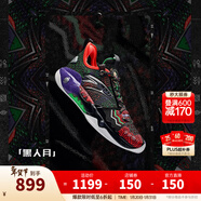 安踏（ANTA）【凱里·歐文同款】狂潮5PRO丨籃球鞋男氮科技耐磨實(shí)戰低幫運動(dòng)鞋 黑人月 (112421111S-1) 46 (男12碼)