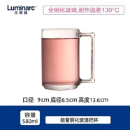 樂(lè )美雅（Luminarc）弓箭透明鋼化玻璃把杯家用耐熱牛奶杯耐高溫泡茶杯水杯 P0010能量鋼化把杯580ML