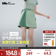 蕉下（beneunder）短褲女速干工裝短裙褲休閑外穿夏新款運動(dòng)褲透氣防曬顯瘦DR23024 木野綠 M