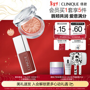 倩碧腮紅彩妝套組(小雛菊05+亮澤唇頰兩用油) 修容腮紅新年禮物送女友