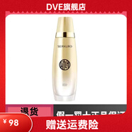 九美子（JIMMI）九美子蜂皇透白補水乳液110ml提亮膚色補水保濕護膚專(zhuān)柜 九美子透白補水乳液（110ml）