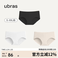 ubras女士?jì)妊澟咕滓d中腰三角褲黑色+白色+瓷肌色M