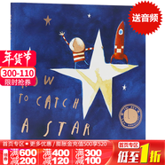 進(jìn)口英文原版繪本 How to catch a star 摘星星的孩子系列 平裝大開(kāi) Oliver Jeffers 智慧小孩系列 Lost and Found同作者