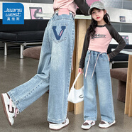 真維斯女童牛仔褲春秋2026新款兒童春裝大童薄款長(cháng)褲初中生女孩直筒褲子 V字刺繡牛仔褲 170 【推薦體重100-115斤】