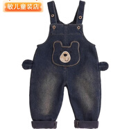寶寶背帶褲秋冬季加絨加厚一歲男女童可開(kāi)檔嬰兒牛仔褲子秋冬款潮 復古藍色（春秋薄款） 110 （不開(kāi)檔）