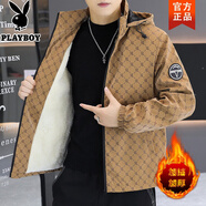 花花公子（PLAYBOY）外套男秋冬季2025新款加絨加厚潮流帥氣休閑百搭夾克青少年棉襖 8835姜黃色 【加絨加厚】 L （適合110-130斤）