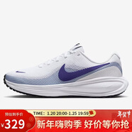 耐克NIKE女子跑步鞋緩震 REVOLUTION 8 運動(dòng)鞋HJ8485-104白藍37.5