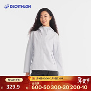 迪卡儂戶(hù)外女秋冬防風(fēng)防水夾克風(fēng)衣MH150白-5114381