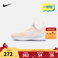 NIKE 耐克男女童易穿脫運動(dòng)鞋FLEX RUNNER 4兒童一腳蹬休閑公路跑鞋 FN1449-800 28 【建議腳長(cháng)17cm】
