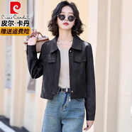 皮爾卡丹（pierre cardin）高檔皮衣短外套女春秋25新款時(shí)尚高腰正肩PU皮機車(chē)服翻領(lǐng)夾克上衣 黑色 M (85-100斤供參考)