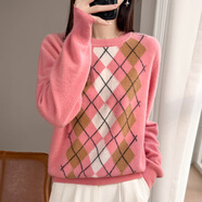 100%羊毛衫爆款圓領(lǐng)針織衫女嵌花菱形格毛衣洋氣高貴打底衫上衣厚 粉色 常規 XL 135-155斤