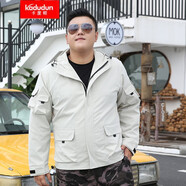 卡度頓大碼男裝工裝夾克春秋潮胖子連帽寬松外套加肥特大碼肥佬帥氣夾克 灰色 6XL 建議220-240斤
