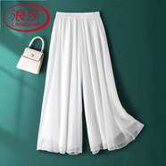 浪莎（LangSha）漢服旗袍內搭中國馬面裙襦裙襯褲襯裙連衣裙打底長(cháng)褲白色雪紡褲子 白色九分褲長(cháng)88 2XL 建議140-160斤