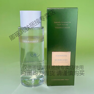 科容詩(shī)美容院線(xiàn)下直發(fā)全系列產(chǎn)品舒緩精華補水保濕面膜 維生素原B5凈透水200ml