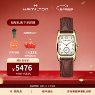 漢米爾頓（Hamilton） 漢密爾頓瑞士手表方形女表美國經(jīng)典伯頓藍色復古方表禮物 H13431553