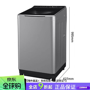 松下（Panasonic）/松下XQB100-UAJUD直驅變頻波輪全自動(dòng)離心力洗衣機10KG XQB90-U9A3H【9KG】變頻直驅  羊毛洗