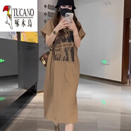 啄木鳥(niǎo)（TUCANO）印花短袖T恤連衣裙夏季寬松顯瘦開(kāi)叉大碼休閑裙子長(cháng)裙歐美風(fēng) 卡其色 M 90到120斤