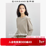 佐丹奴長(cháng)袖T恤女純棉打底衫甜美花朵刺繡圓領(lǐng)套頭衫13324792